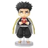 Bandai Demon Slayer Kimetsu Gyomei Himejima Figuarts Mini Action Figure