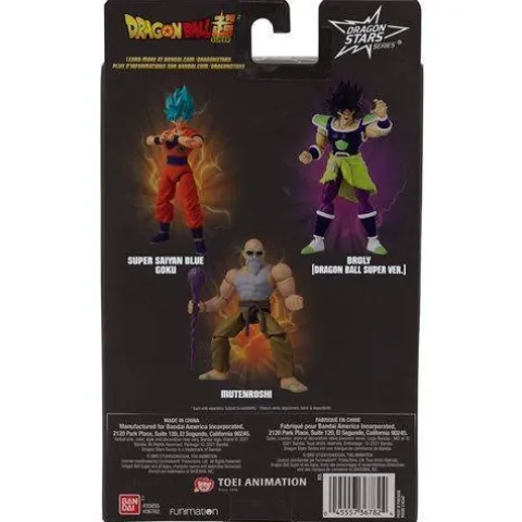Bandai Dragon Ball Stars Action Figure - Select Figure(s)