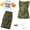 Barbie Camo and Zebra Print Fashion Accessory Pack 12