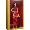 Barbie Lunar New Year Doll