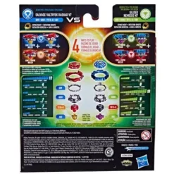 Beyblade Burst Quad Drive Dual Packs - Choose your Beyblade