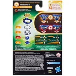 Beyblade Burst QuadDrive - Choose your Beyblade