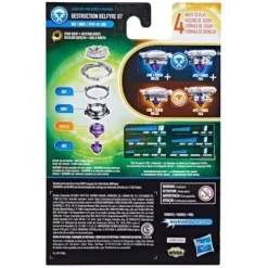 Beyblade Burst QuadDrive - Choose your Beyblade