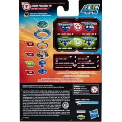 Beyblade Burst QuadStrike - Choose your Beyblade