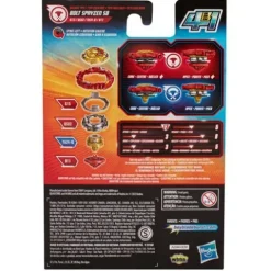 Beyblade Burst QuadStrike - Choose your Beyblade