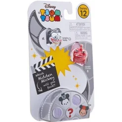 Disney Tsum Tsum 3-Pack Mini-Figures Wave 12 - Select Figure(s)