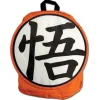 Dragon Ball Z Goku Backpack