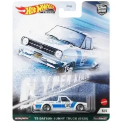 Hot Wheels Car Culture Hyper Trucks - Select Vehicle(s)