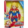 Marvel Super Hero Adventures Mega Mighties Captain Marvel 9-Inch Action Figure