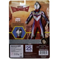 Mego Action Figure 8 Inch - Ultraman - Select Figure(s)