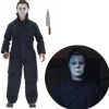 NECA Halloween 2018 Michael Myers Clothed 8" Action Figure