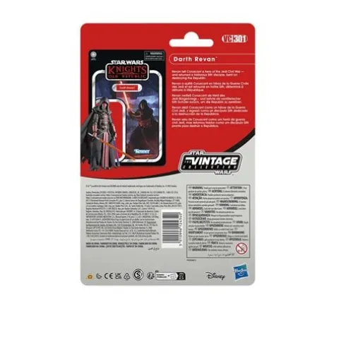 Star Wars The Vintage Collection 3 3/4-Inch Action Figure - Select Figure(s)