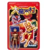 Super7 Ghosts N Goblins Reaction Figure - Arthur With Armor (Gold)(Japanese)