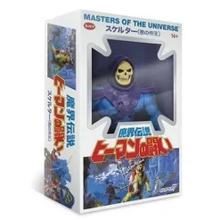 Super7 Masters of the Universe - Vintage Japanese Box Skeletor 5 1/2-Inch Action Figure