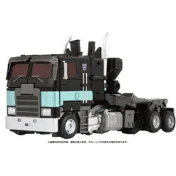 Transformers Masterpiece Edition - Select Figure(s)