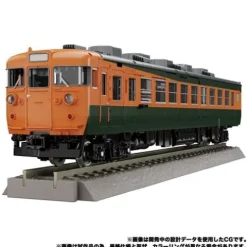 Transformers Masterpiece Edition - Select Figure(s)