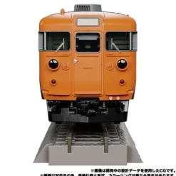 Transformers Masterpiece Edition - Select Figure(s)