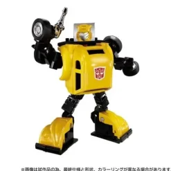 Transformers Missing Link C-03 Bumblebee - Exclusive